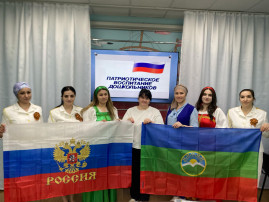 Патриотическое воспитание дошкольников Патриотическое воспитание дошкольников.