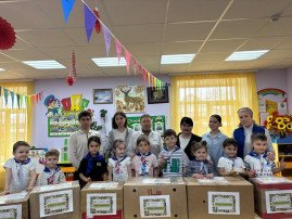 Посылки для участников СВО Посылки для участников СВО.