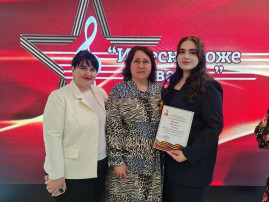 Награждение победителей Награждение победителей.