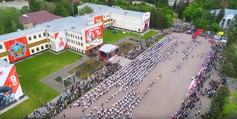 Славим Победу! Славим Победу!.